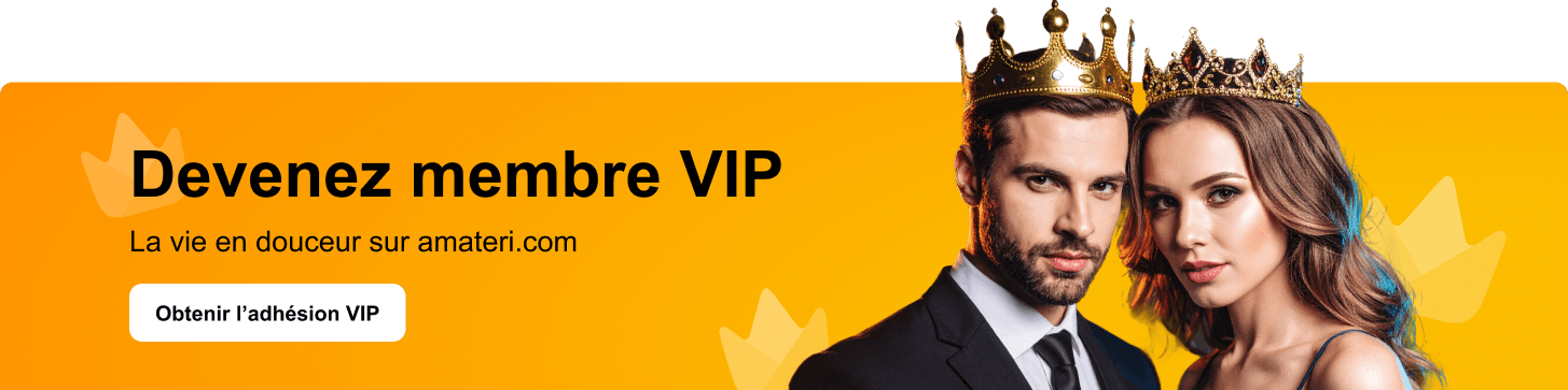 Obtenez l’abonnement VIP